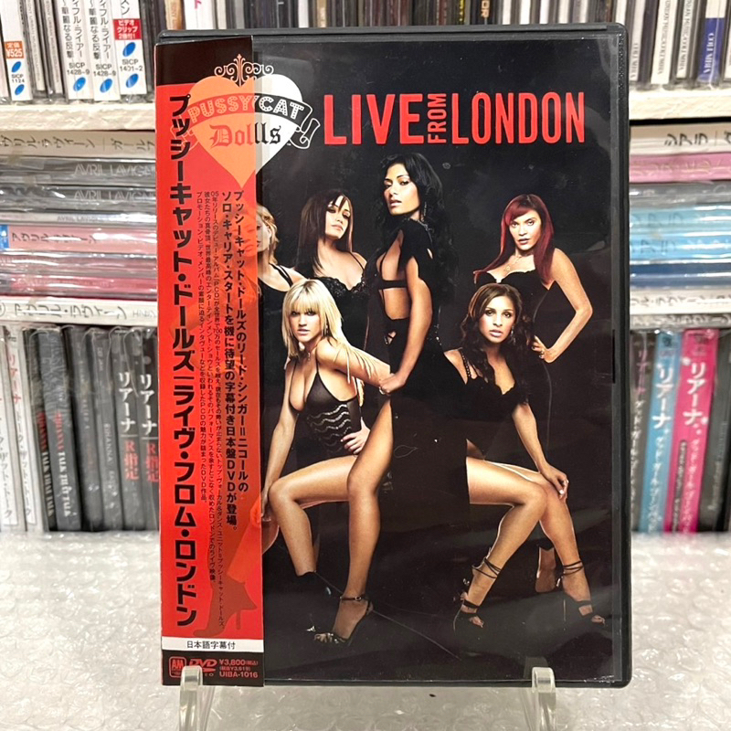 🛒 (พร้อมส่ง) DVD ดีวีดีคอนเสิร์ต: The Pussycat Dolls — Live From London [Japan]