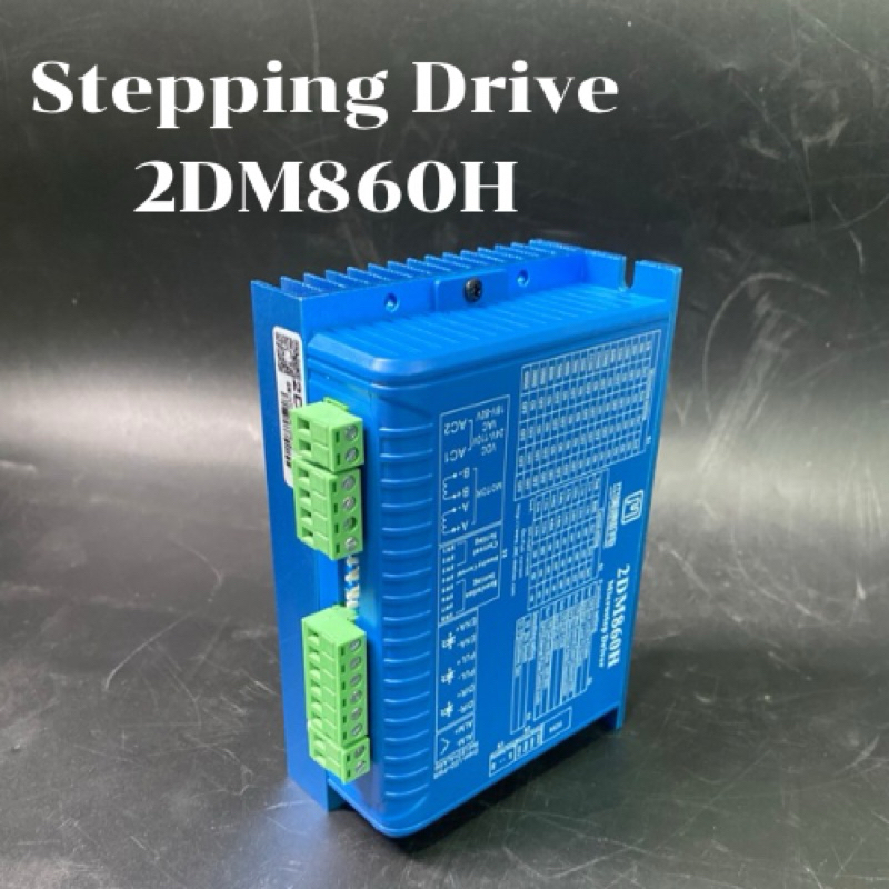 Drive 2DM860H /stepping Drive/Step drive/ไมโครสเต็ป / ไมโครสเต็ปไดรฟ์เวอร์ / Microstep Driver 2DM860