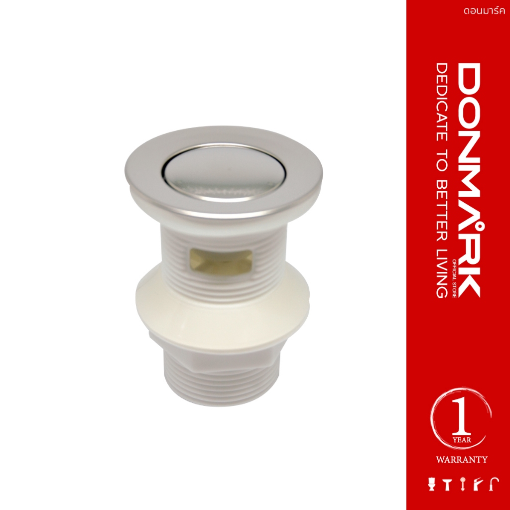 DONMARK สะดืออ่างล้างหน้าพลาสติก แบบกดสปริง  (มีรูน้ำล้น) รุ่น DM-328