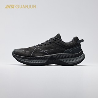 [ANTA X Wang YiBo] GuanJun QuanXing Men Trail Shoes 1124C663…