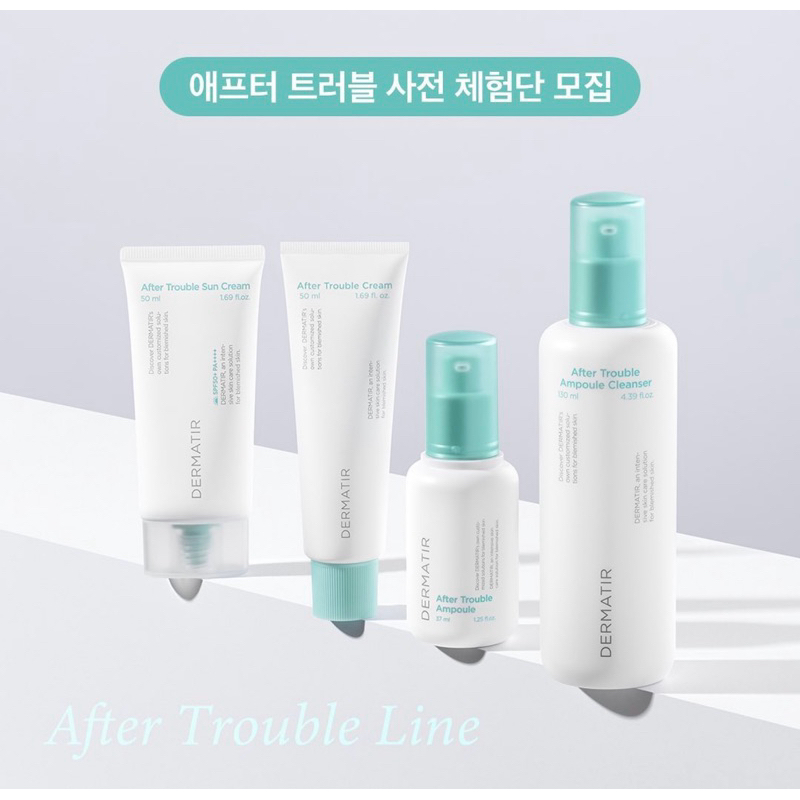 พร้อมส่งในไทย After Trouble set เซ็ตเคลียร์ผิว