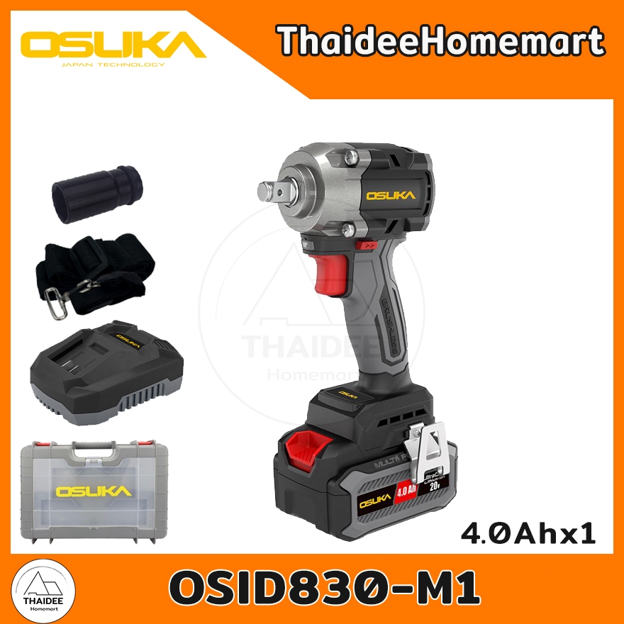 OSUKA บล็อกกระแทกไร้สาย 4 หุน 20V OSID830-M1 (4.0Ahx1) / OSID830-N (ตัวเปล่า) 520 Nm รับประกันศูนย์ 