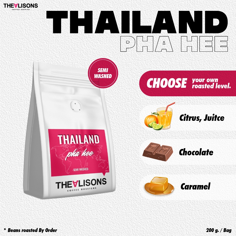 เมล็ดกาแฟคั่ว Thailand Pha Hee Chiangrai Washed 200 g. / 100% Arabica / TH Single Origin