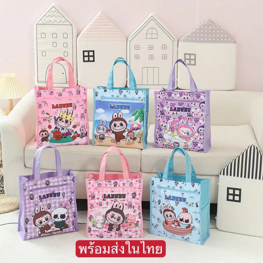 กระเป๋าถือ ผ้าออกซ์ฟอร์ด ลายการ์ตูนน่ารัก แบบพกพา สําหรับเด็กนักเรียนB160