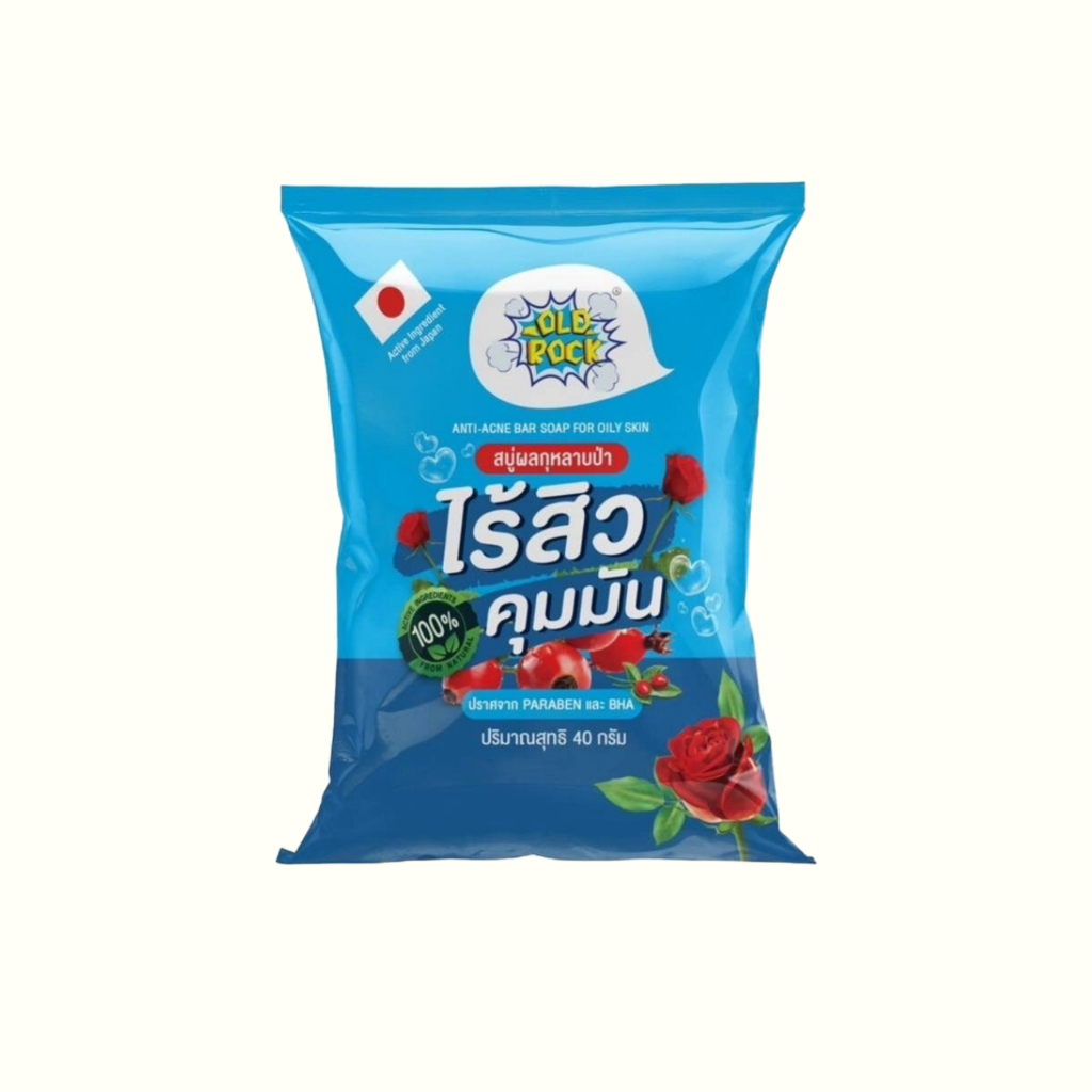 OLDROCK สบู่กุหลาบฟ้า โอลด์ร๊อค 7-Eleven 40 g