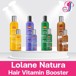 โลแลน เนทูร่าแฮร์ ไวตามิน บูสเตอร์ LOLANE NATURA HAIR VITAMI…