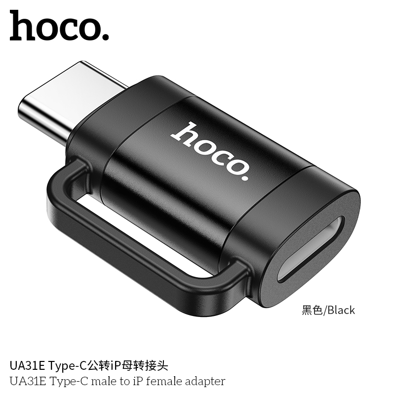HOCO UA31E OTG ตัวแปลงอะแดปเตอร์ สำหรับ Type-C to iOS Mini Connector การถ่ายโอนข้อมูลได้ - รูปที่ 3