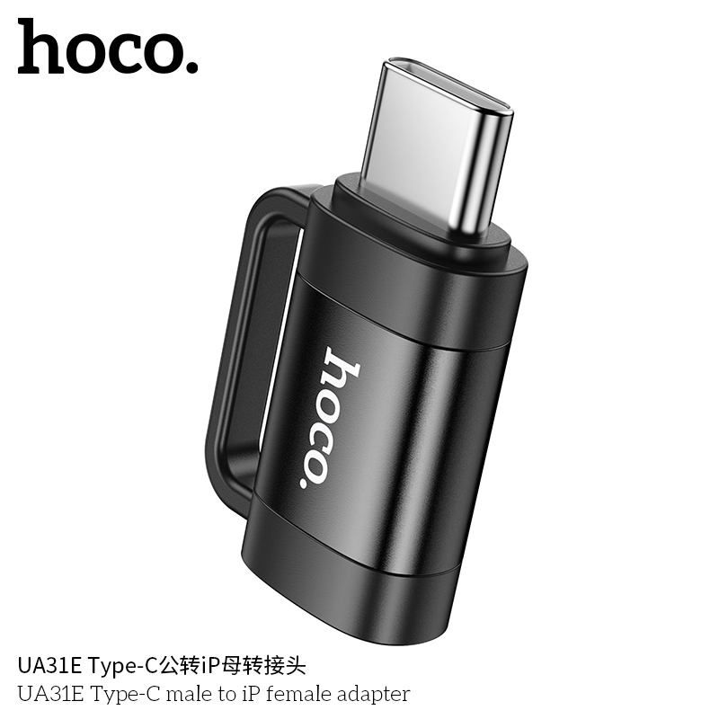 HOCO UA31E OTG ตัวแปลงอะแดปเตอร์ สำหรับ Type-C to iOS Mini Connector การถ่ายโอนข้อมูลได้ - รูปที่ 2