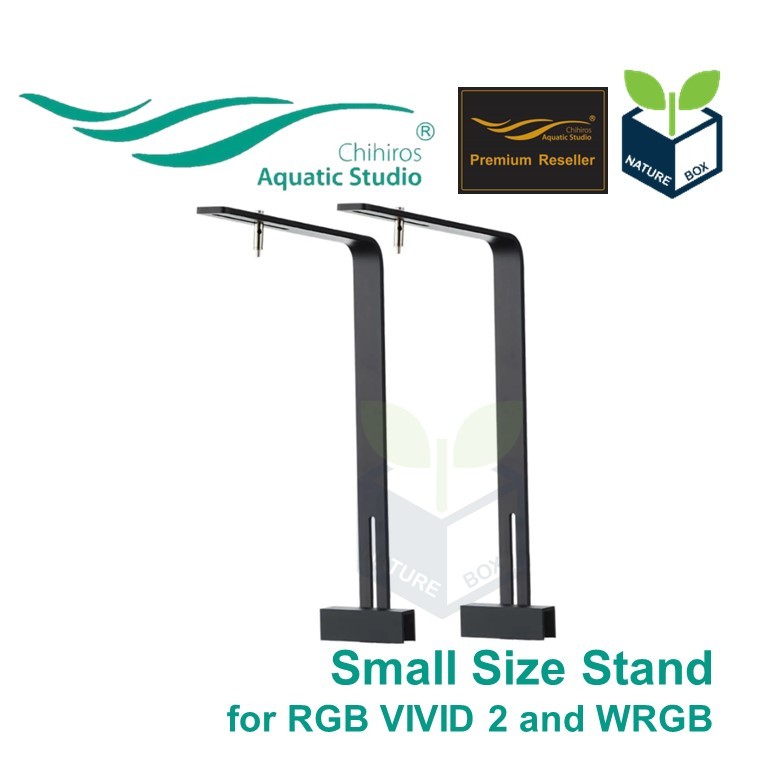 Chihiros Stand for RGB VIVID 2 and WRGB Small Size ขาไฟตู้ไม้น้ำ ขนาดเล็ก สำหรับ RGB VIVID 2 and WRGB