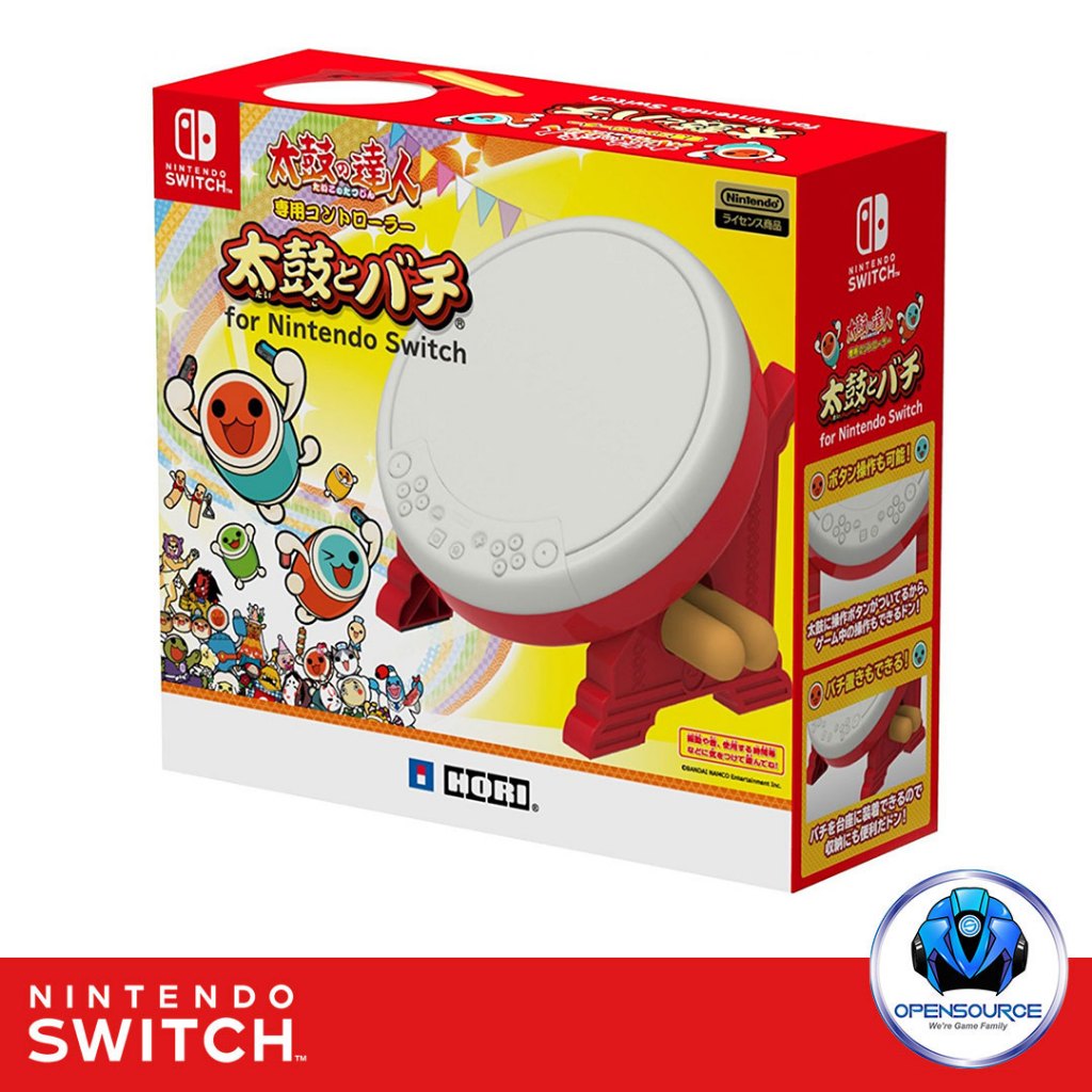 [พร้อมส่ง สต๊อกไทย]HORI: TAIKO DRUM CONTROLLER for NINTENDO SWITCH (ไม่มีเกมส์มากด้วยนะครับ NO GAME