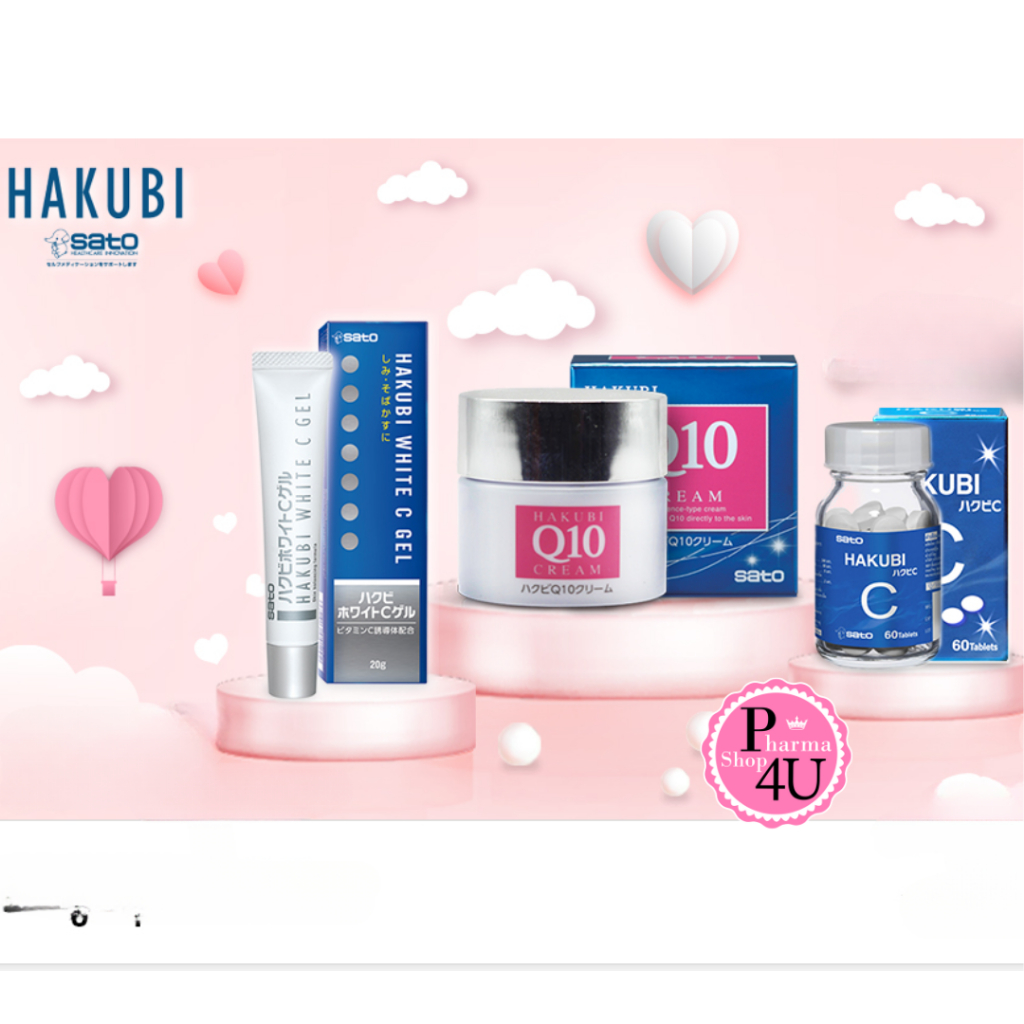 Hakubi white C gel ฮาคูบิ 20 กรัม / Hakubi Q10 Cream 35G