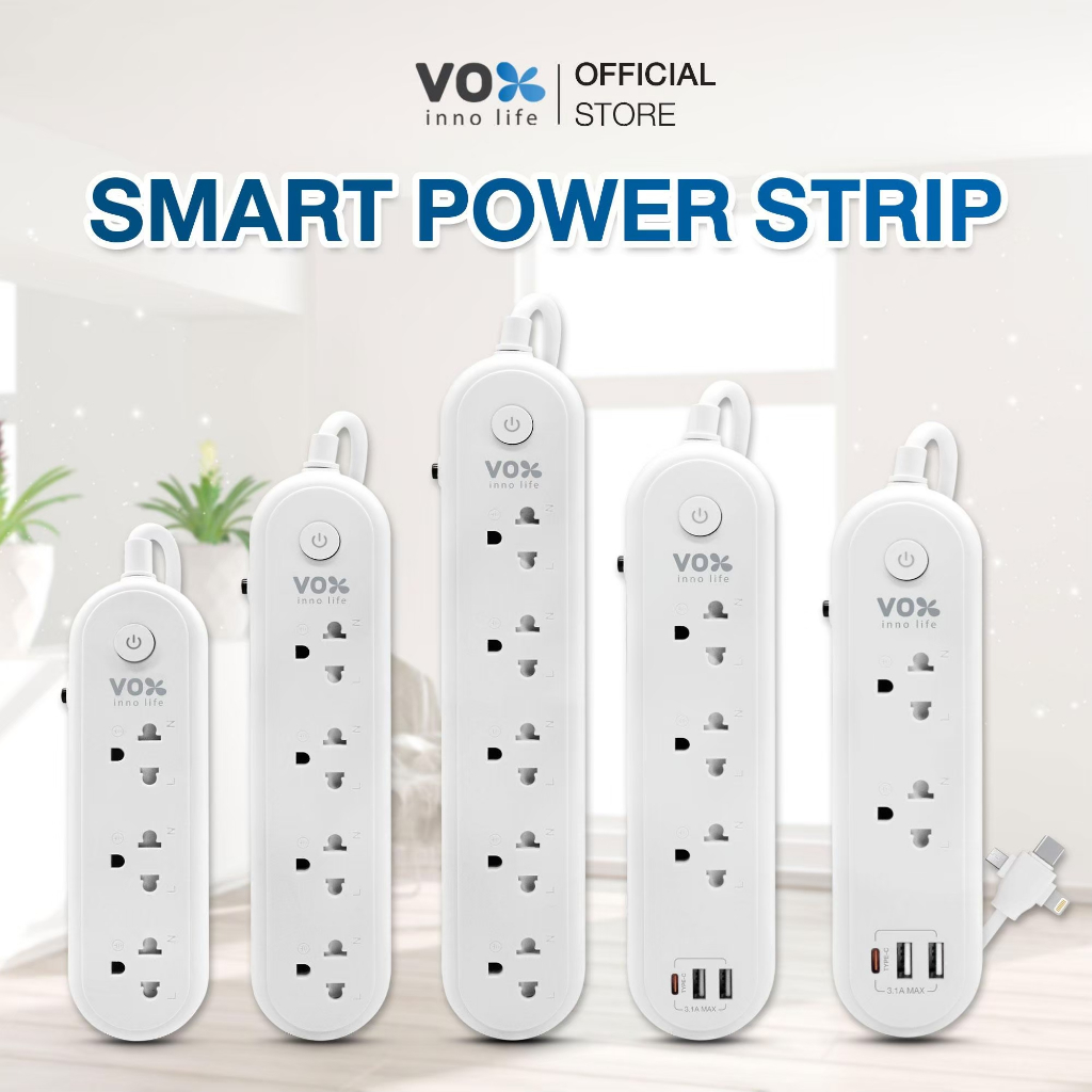 ปลั๊กไฟกันไฟกระชาก Vox Smart (10A 2300W) สวิตช์เดี่ยว มีมอก. รางปลั๊ก USB  : สายยาว 3 เมตร / 5 เมตร