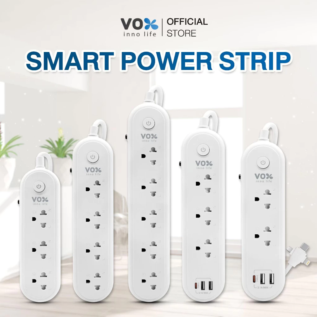 ปลั๊กไฟกันไฟกระชาก Vox Smart (10A 2300W) สวิตช์เดี่ยว มีมอก. รางปลั๊ก USB : สายยาว 3 เมตร / 5 เมตร
