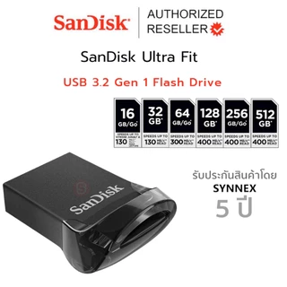 SANDISK ULTRA FIT USB 3.2 Gen 1 32GB, 64GB, 128GB และ 256GB (SDCZ430) รับประกัน Synnex 5 ปี