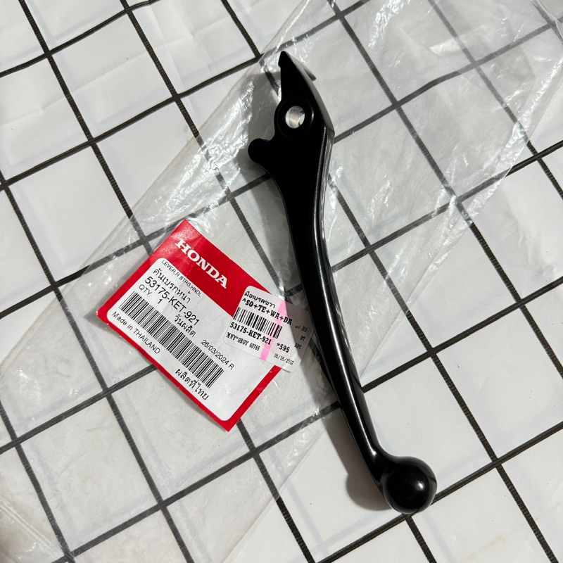 แท้เบิกศูนย์ คันเบรคหน้า 53175-KET-921 มือเบรคขวา