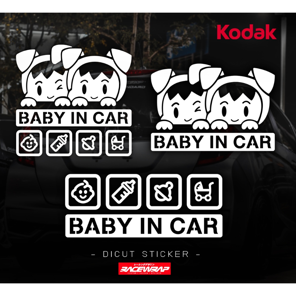 สติกเกอร์ BABY IN CAR  มีเด็กน่ารักๆ สติกเกอร์สายพ่อบ้าน  สติกเกอร์เด็ก