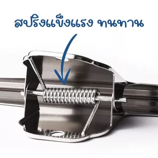 P596 คลิปหนีบ Mountain Clip 75-160 มม. คลิบหนีบกระดาษ Spring Clips สแตนเลส ตัวหนีบกระดาษ YP SP