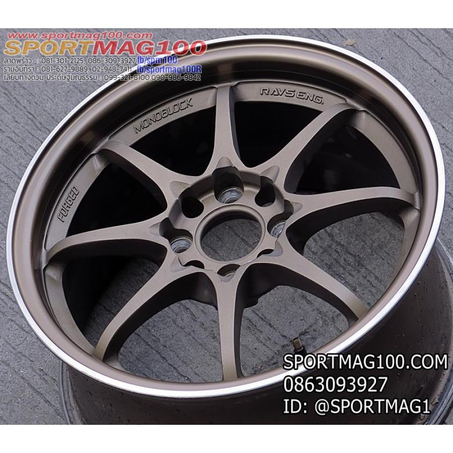 ล้อแม็กซ์มือสอง CE28 สีทองแดงขอบเงิน 7-15นิ้ว 4รู100 ET35 [20793]