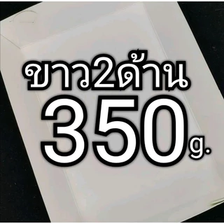 ถาดขนมปังปิ้ง ถาดกระดาษ​ 4x6นิ้ว​ รุ่นขอบสูง​ ก้นลึก​ (กระดาษหนา)​100​ชิ้น/ยแพ็ค