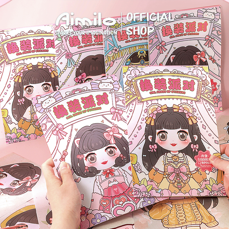 Aimilo shop DIY สมุดระบายสี สติ๊กเกอร์ของเล่นเพื่อการศึกษาสำหรับเด็ก ระบายสี เกมส์แต่งตัวเจ้าหญิงการ์ตูนน่ารัก