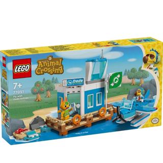 LEGO® Animal Crossing™ Fly with Dodo Airlines 77051