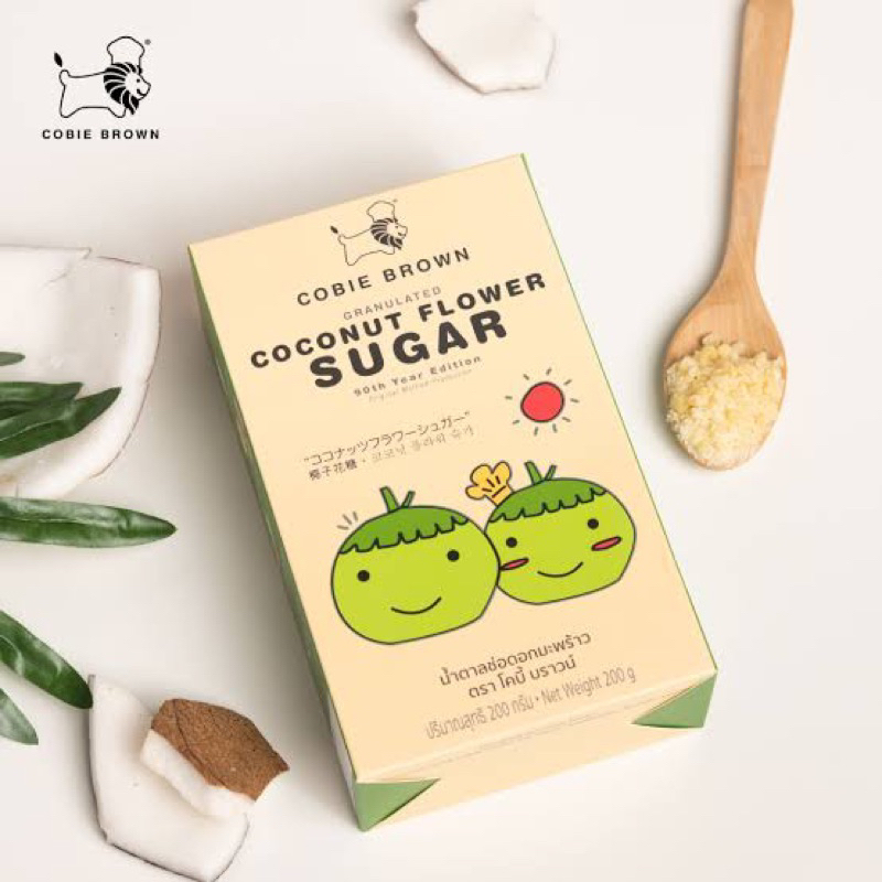cobie brown coconut flower sugar น้ำตาลช่อดอกมะพร้าว 200 กรัม fl
