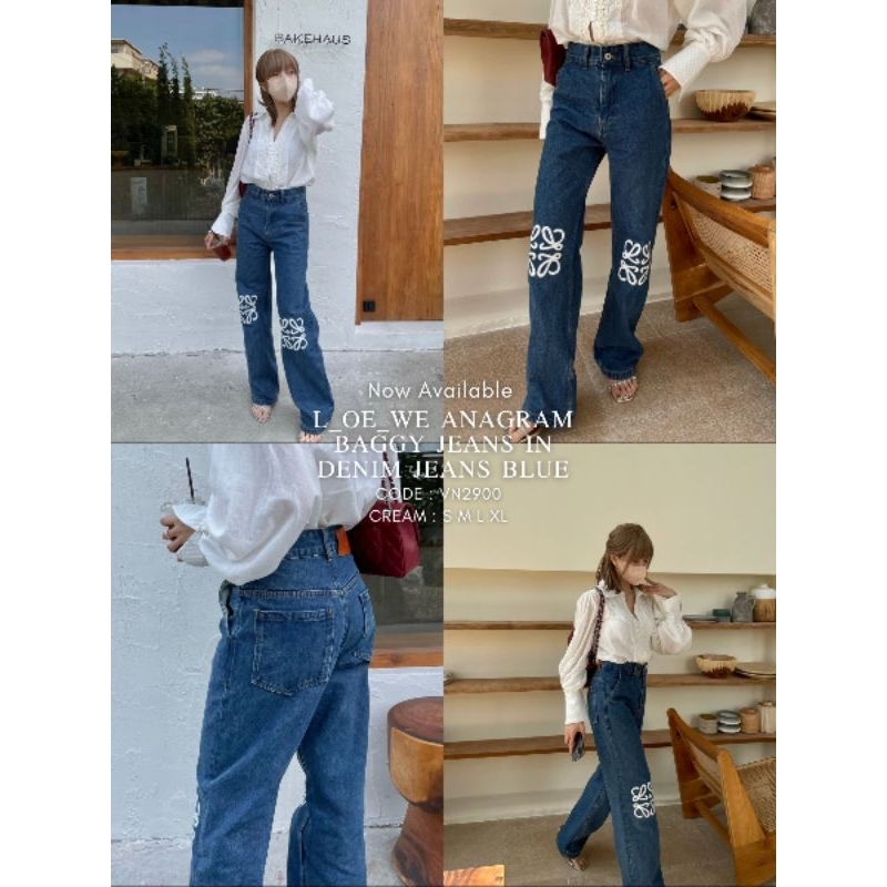 Venus / L_oe_we Anagram Baggy Jeans In Denim Jeans Blue