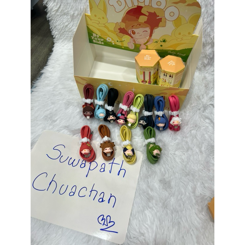 สายชาร์จ Type C Dimoo แบบเลือกตัว #popmart #dimoo