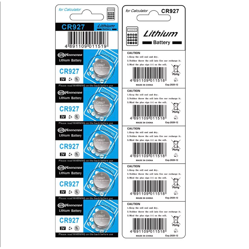 ถ่าน Lithium CR927 3V แผง5ก้อน