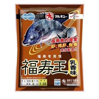 เหยื่อตกปลานิลยี่ห้อ Marukyu รุ่นใหม่ 3 รสชาติ ปริมาณ 120 กรัม