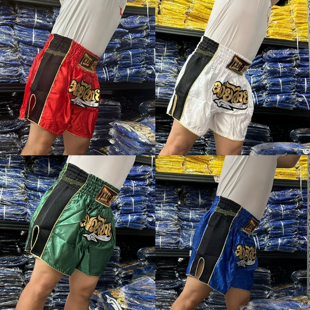 กางเกงมวย ใส่สบาย เนื้อผ้าดี ระบายอากาศได้ดี สามารถใช้งานได้ดี ราคาน่ารัก พร้อมส่งในไทย