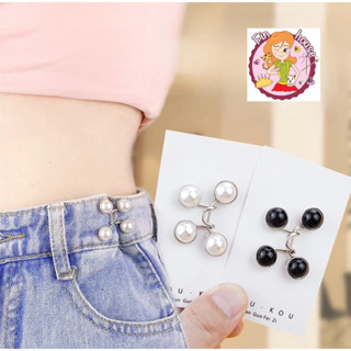 🧸ตะขอกางเกง ตะขอโลหะ ตะขอกางเกงปรับเอ เข็มขัดโลหะสั้นปรับระด…