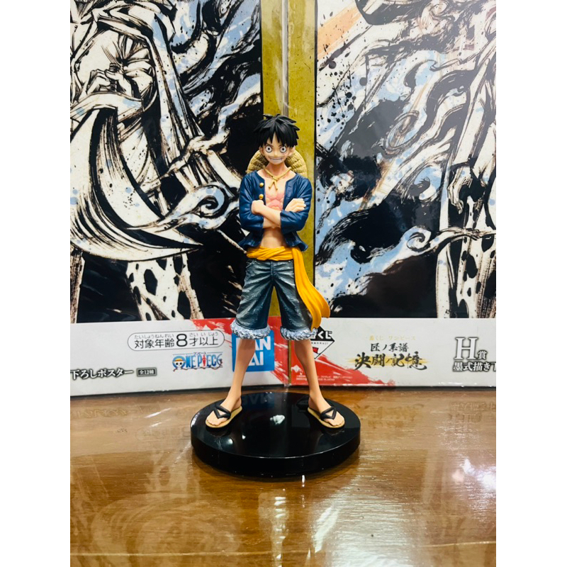 (Jeans) แท้100% ลูฟี่ ยีนส์ Luffy Jeans งานยีนส์ ฟิกเกอร์ โมเดล วันพีช Figure Model One piece