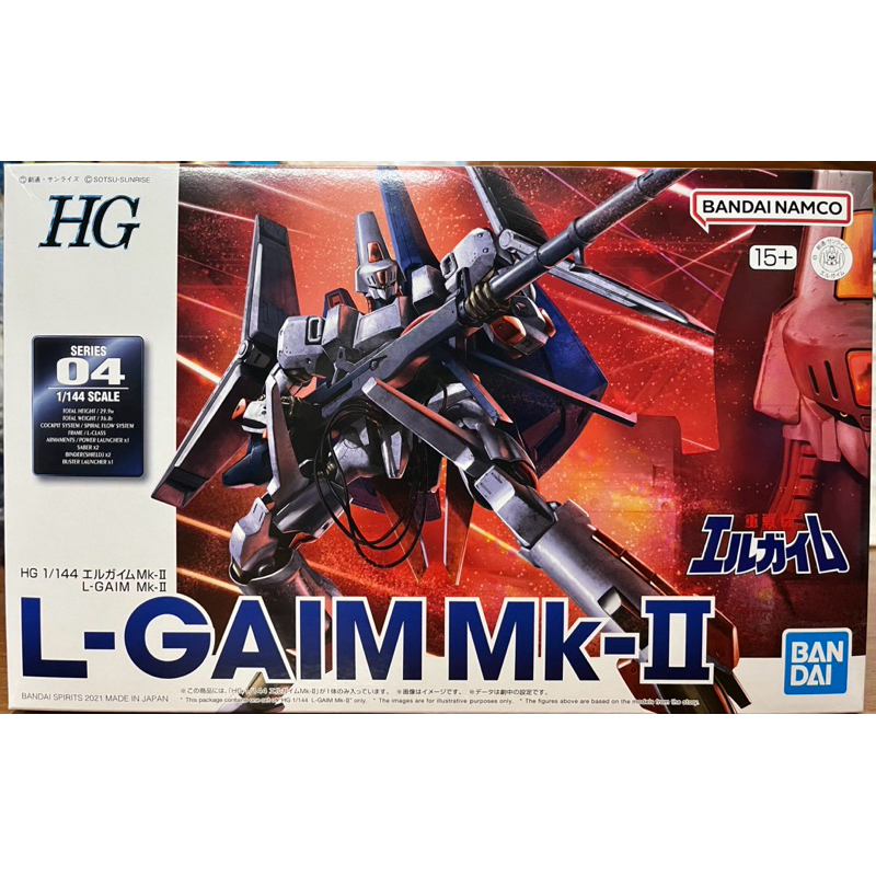 พลาโม HG 1/144 L-Gaim Mk-Ⅱ สินค้าพรีเมียมบันได พร้อมส่ง