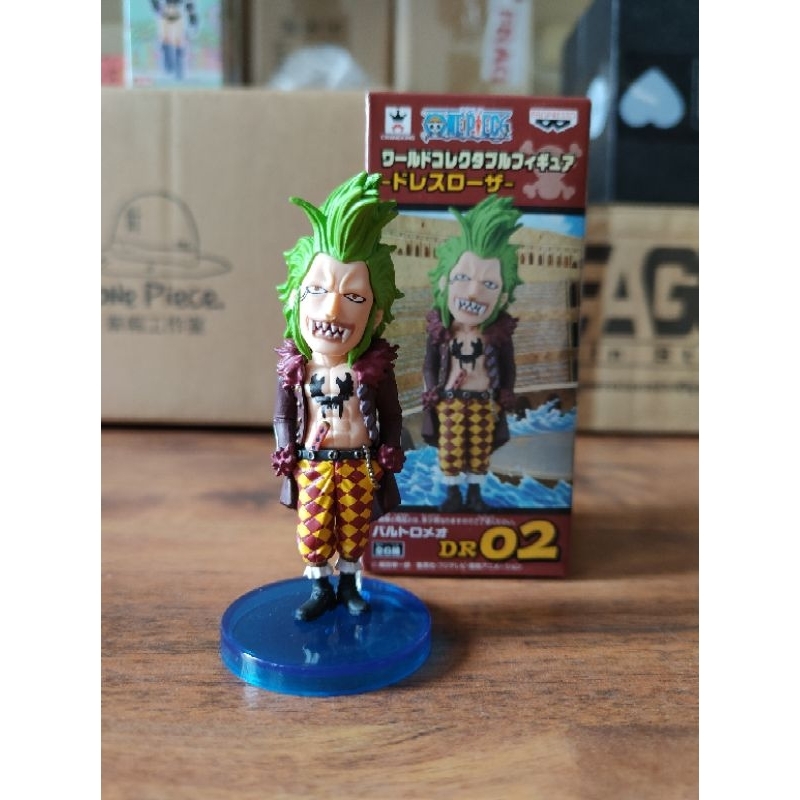 🔥One Piece Wcf Bartolomeo DR02🔥 มือ2JP โมเดลวันพีช🇯🇵