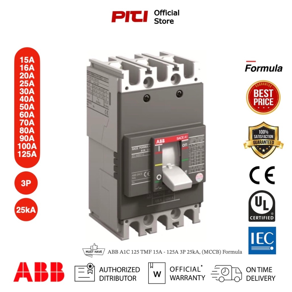 ABB MCCB A1C 125 TMF 80A 3P (25kA) Formula Series เบรกเกอร์ Breaker # 1SDA066717R1