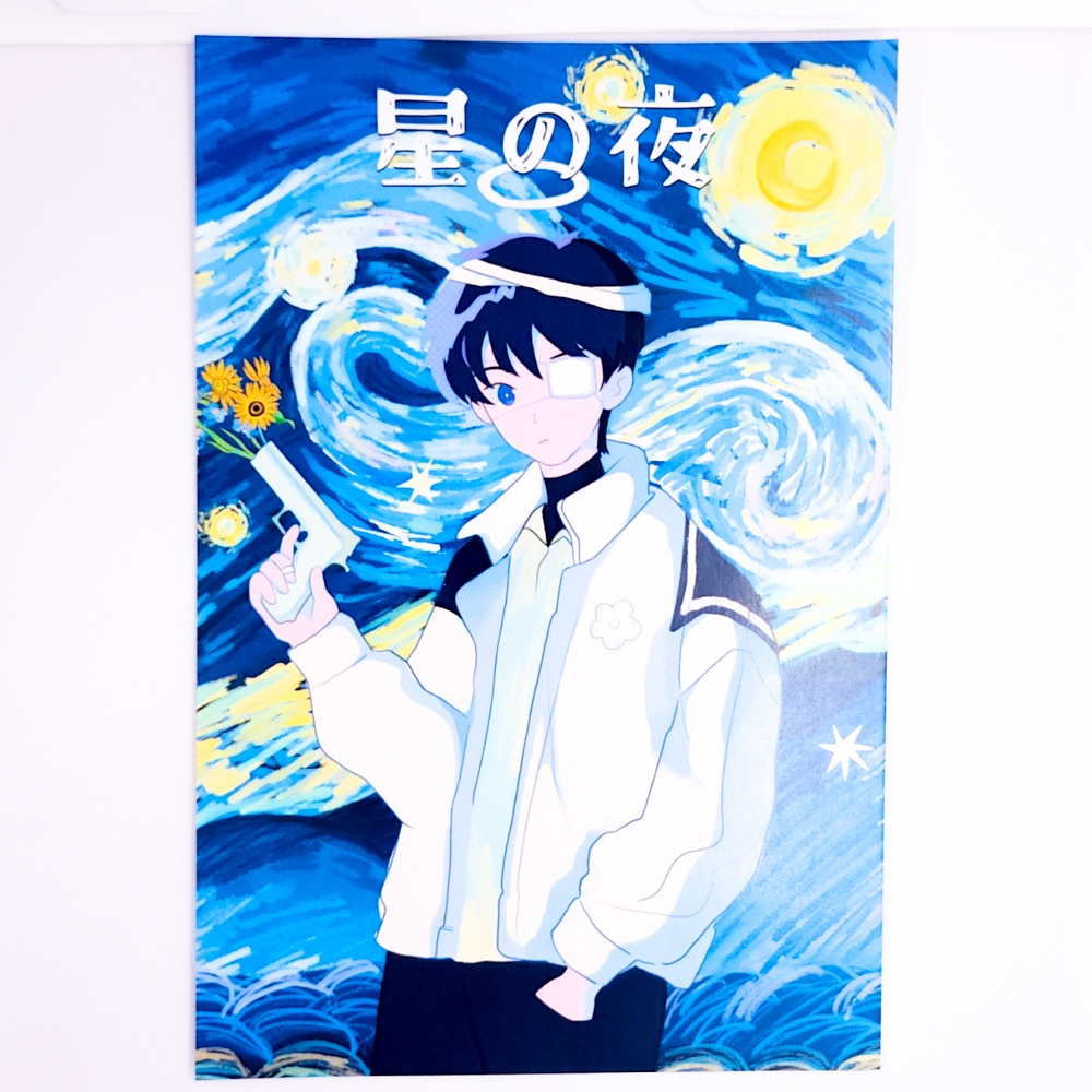 Thumbnail 5
