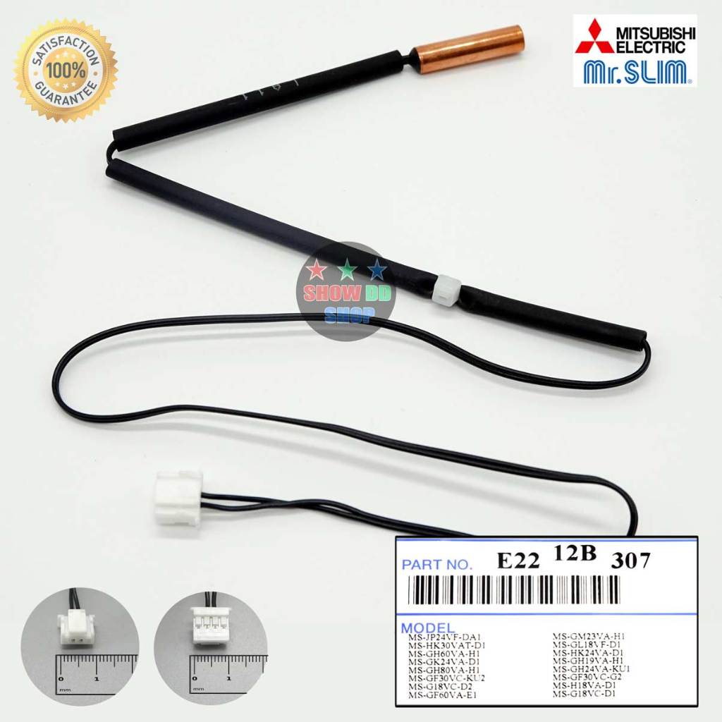 อะไหล่แท้ พาร์ท  E2212B307 MITSUBISHI MR.SLIM เซนเซอร์น้ำแข็ง มิตซูบิชิ  มิตเตอร์สลิม INDOOR COIL THERMISTOR