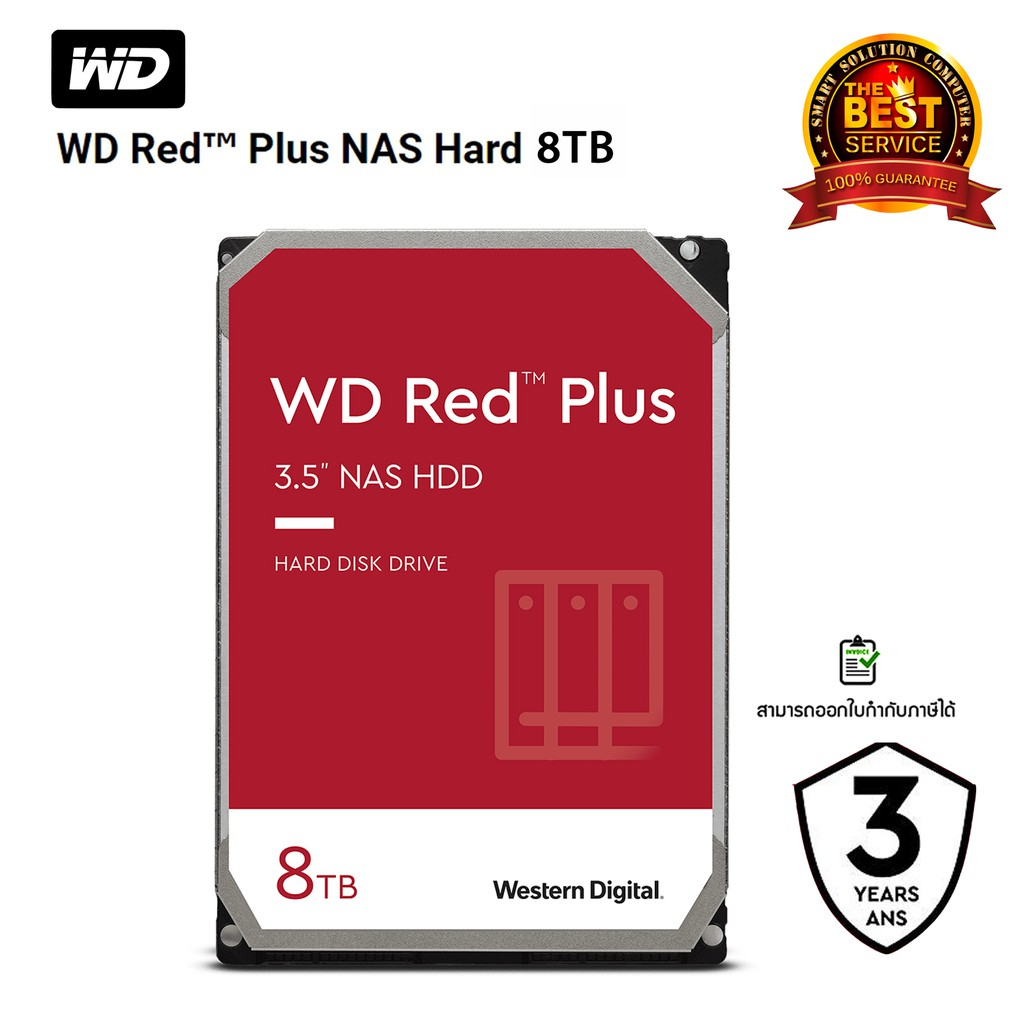 WD Red Plus 8TB 256MB 5640RPM HDD NAS (WD80EFPX)