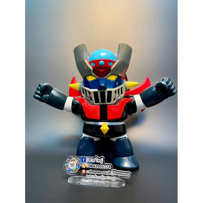 MAZINGER Z GIANT MASCOT DYNAMIC DX BANPRESTO JAPAN