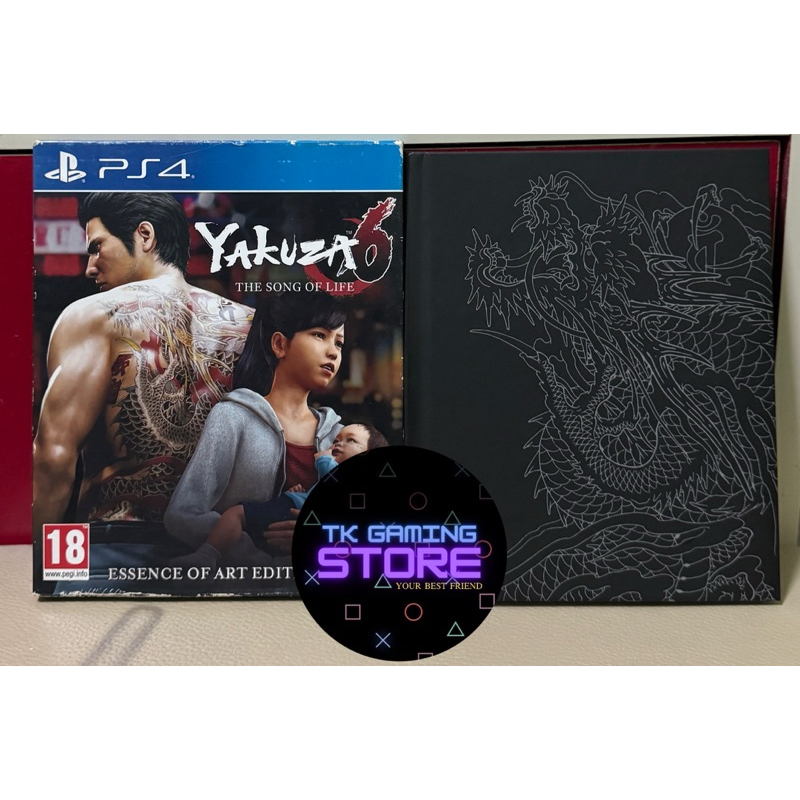 Yakuza 6: The Song of Life - Essence of Art Edition PS4 มือ2