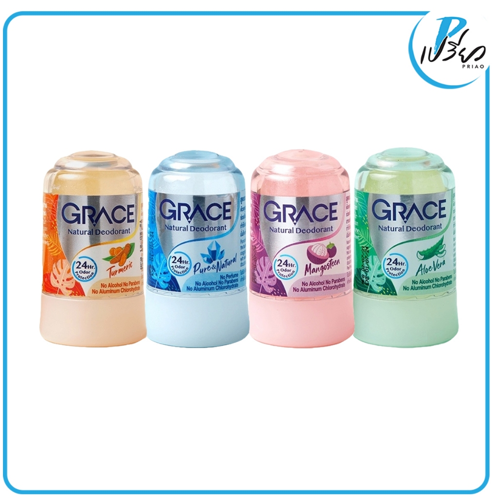 GRACE DEODORANT เกรซ โรลออน สารส้ม 50 g.(มีให้เลือก 4 สูตร)