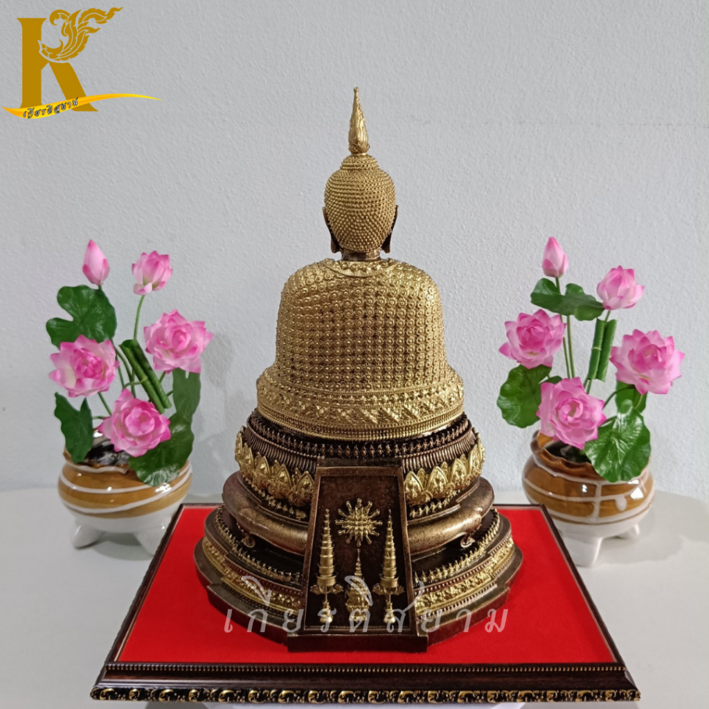 พระแก้วมรกต พระแก้วมรกตแร่เหล็กน้ำพี้ รูปที่ 7