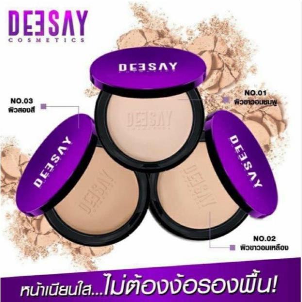 Deesay แป้งดีเซย์ **ตลับใหญ่ 11.5g.