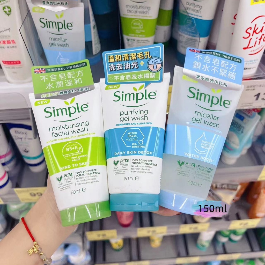 Simple Micellar Facial Gel Wash | Refreshing Facial Wash | Moisturising Facial Wash | Purifying gel 