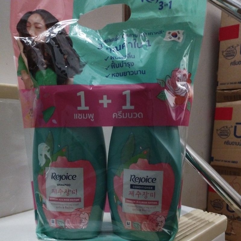 รีจอยส์ แชมพู+ครีมนวด คอลเลคชั่น กุหลาบ เจจู เกาหลี 2*525มล.