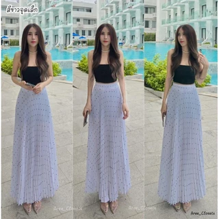 กระโปรงพลีท ทรงสวย ทรงปลายบาน ใส่แล้วพริ้วสวย หุ่นไหนก็ใส่สวย