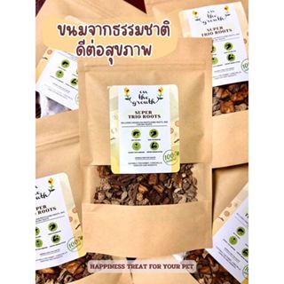 On the growth - Super trio root (รากไม้ธรรมชาติ 3 ชนิด) 100g…
