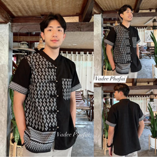 เสื้อคอจีนทูโทนลายขอพระราชทาน ผ้าฝ้ายชินมัย รุ่นผู้ชาย