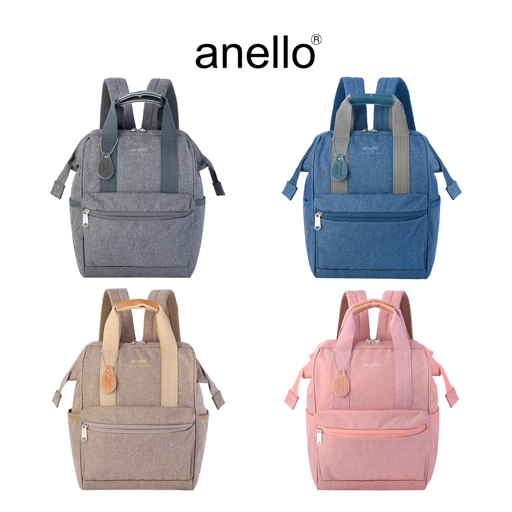 anello กระเป๋าสะพายหลัง size Small รุ่น BERRY – CD6595M5